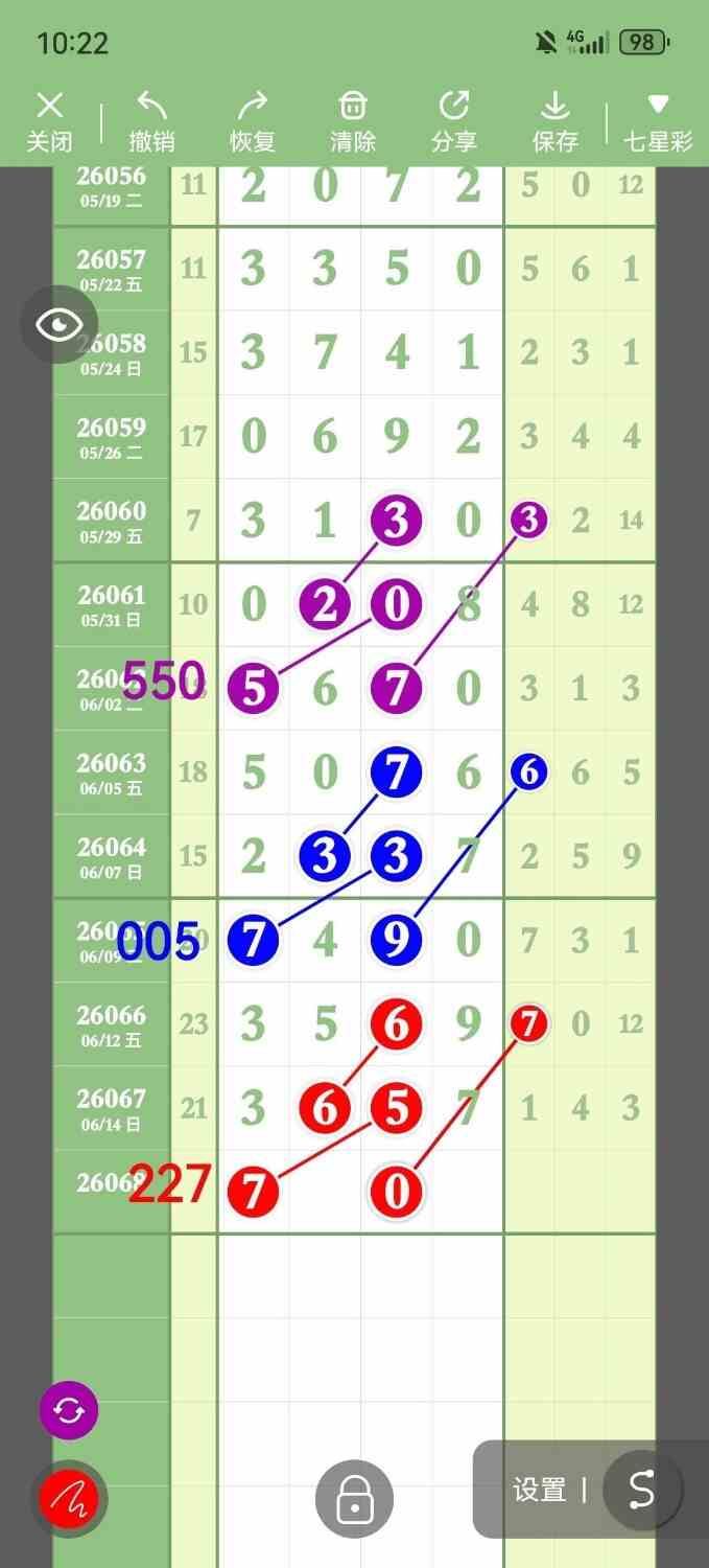 circle_1781529117978.jpg