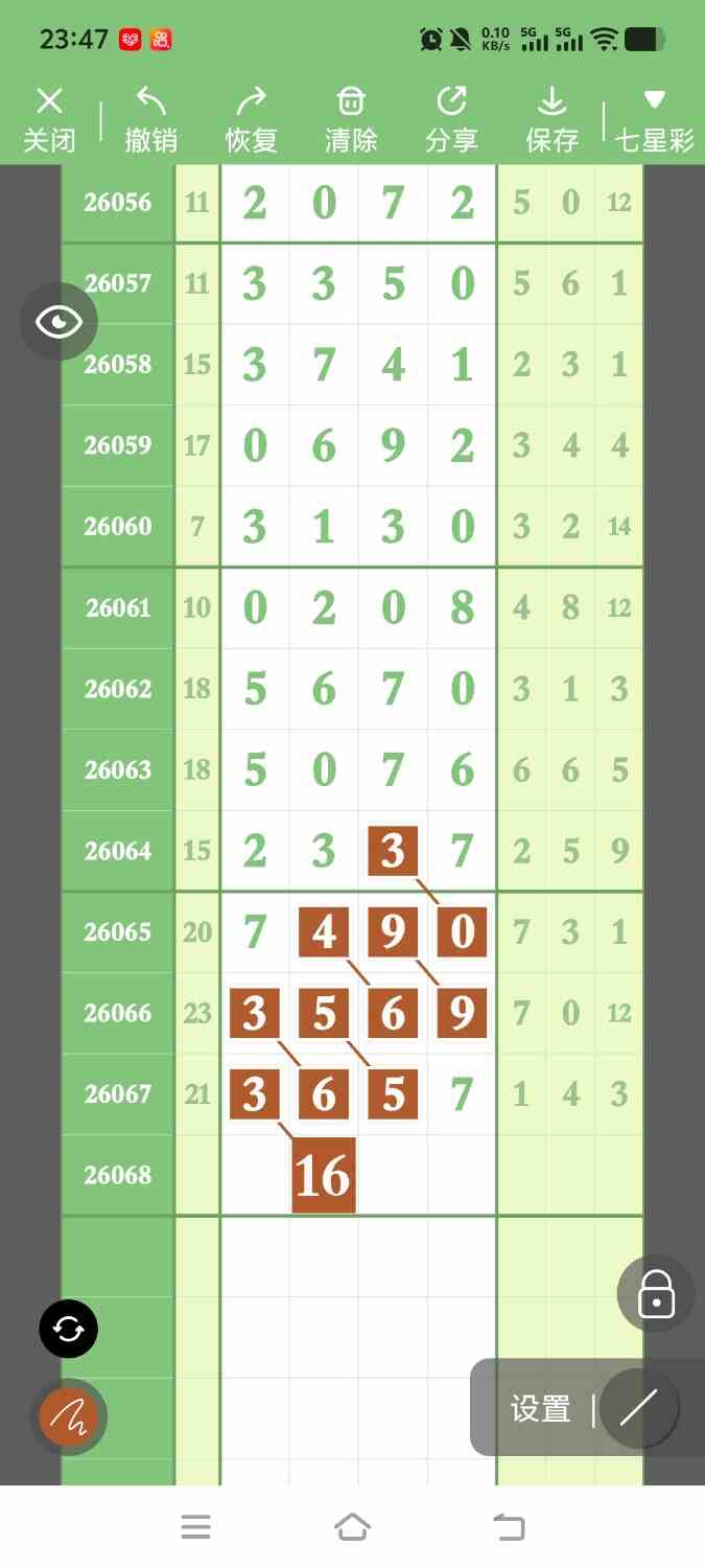 1000143068.jpg