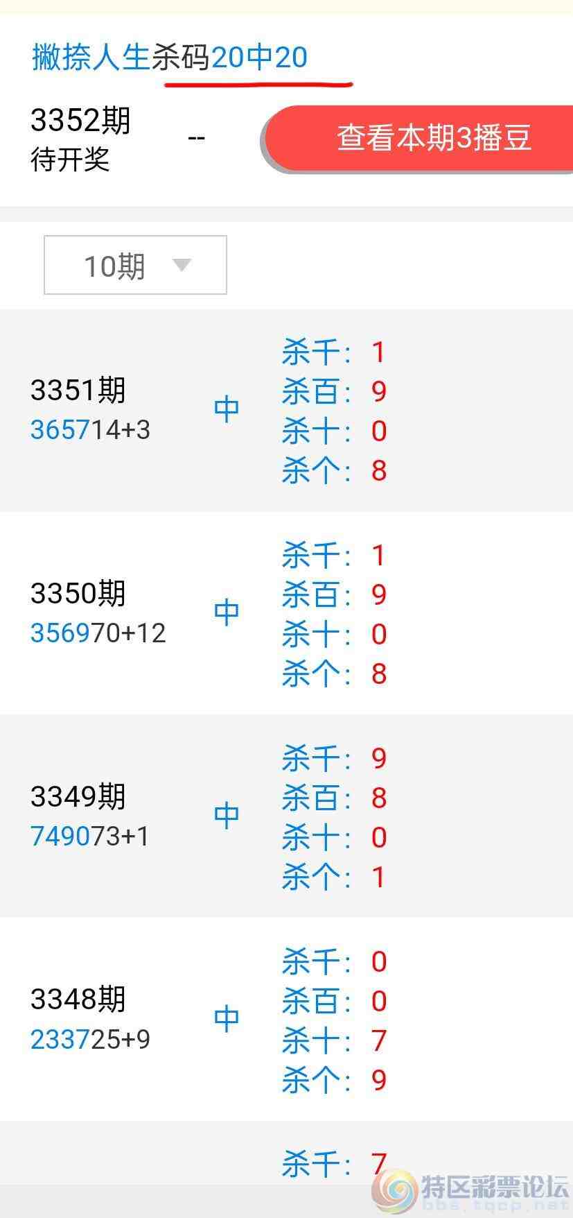 wechat_upload17815707216a309ca186bc7