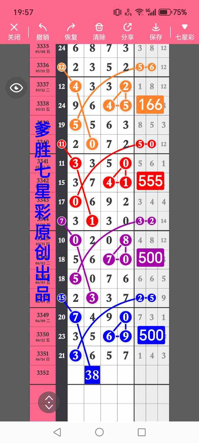 1000019516.jpg