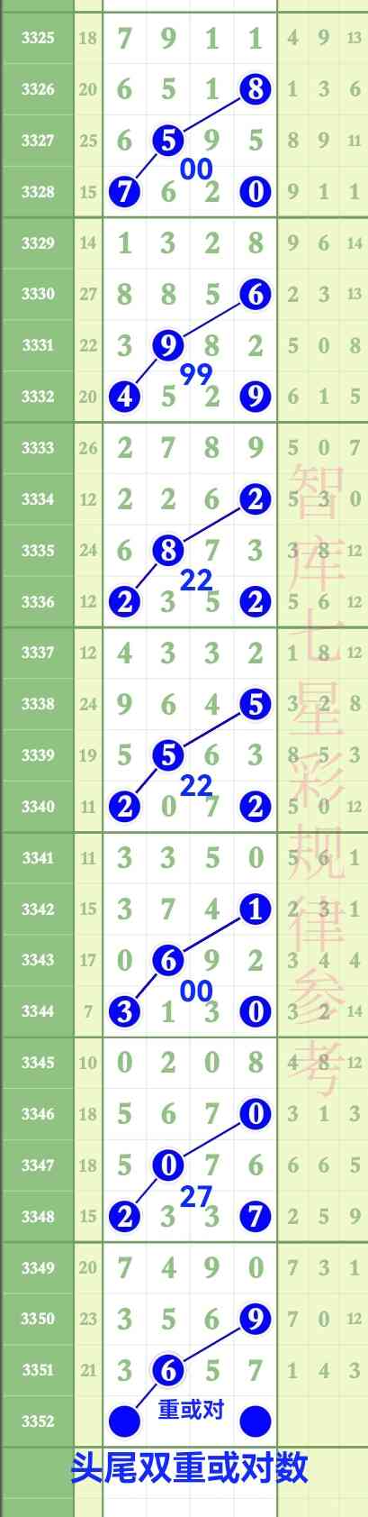 Screenshot_20260615_201447_com.tugui.job.jpg