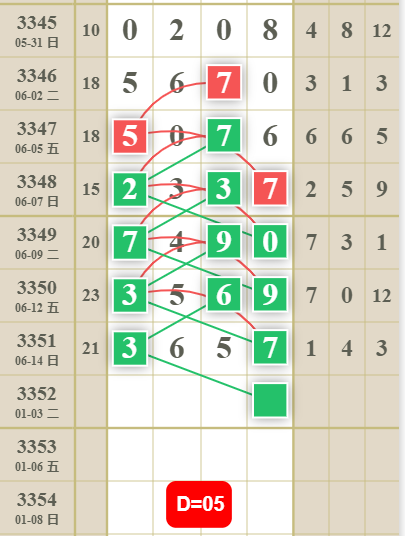 QQ��ͼ20260616122602.png