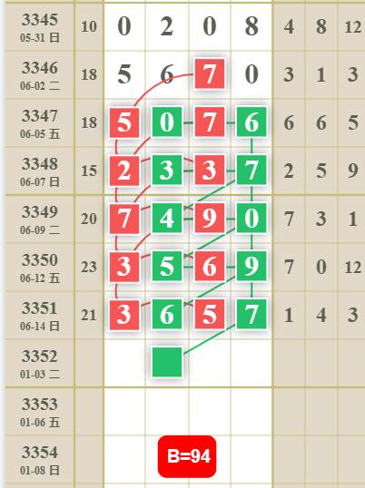 QQ��ͼ20260616122622.png