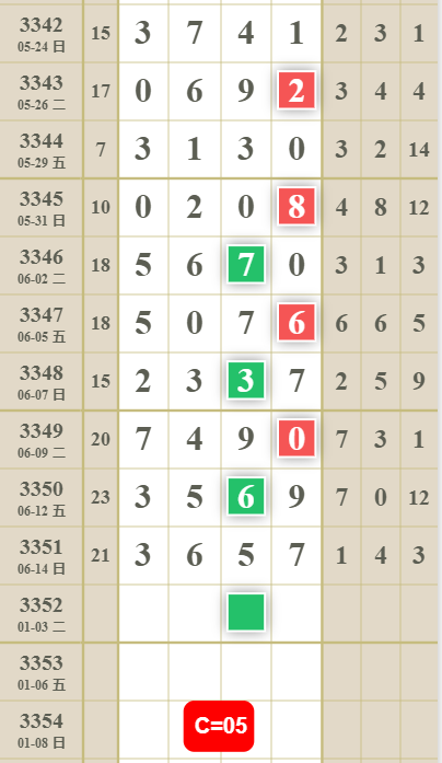 QQ��ͼ20260616122633.png