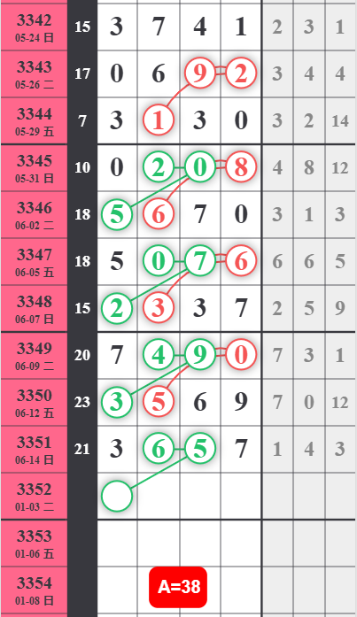QQ��ͼ20260616122713.png