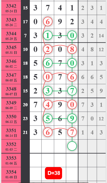 QQ��ͼ20260616122702.png