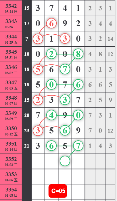 QQ��ͼ20260616122657.png