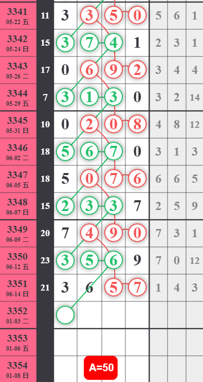 QQ��ͼ20260616122707.png