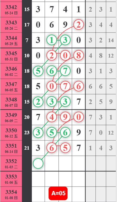 QQ��ͼ20260616122718.png
