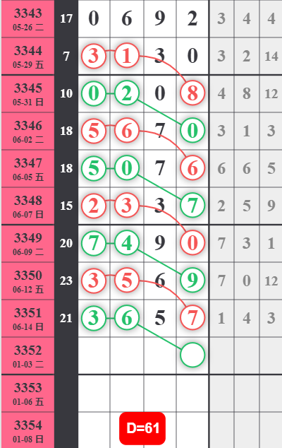 QQ��ͼ20260616122729.png