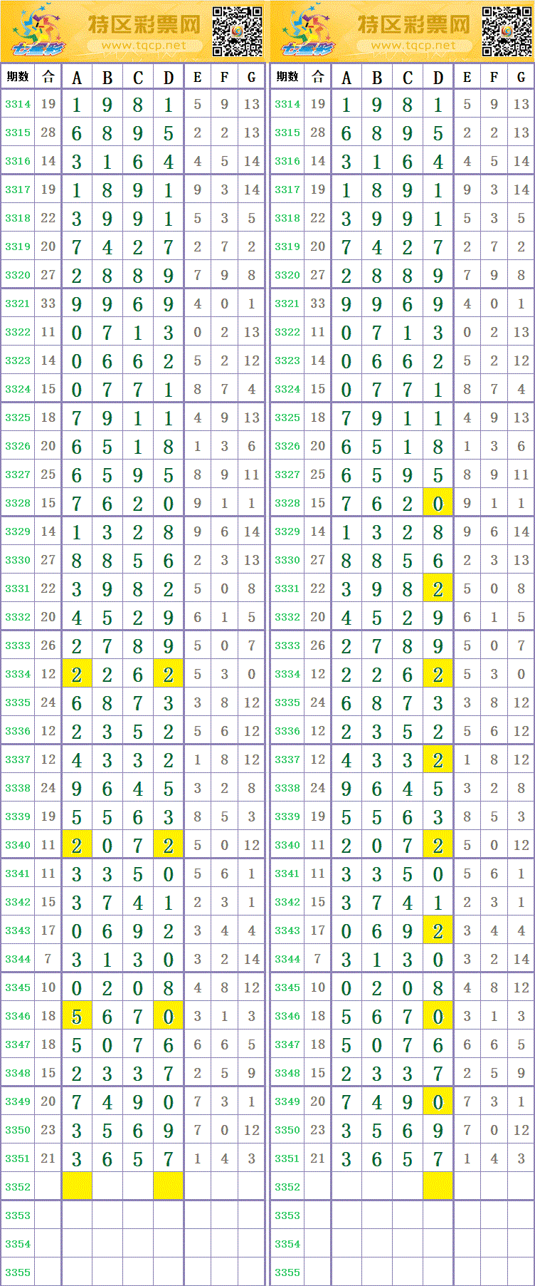 214321ab9zeyqyjjjv8x4j.gif