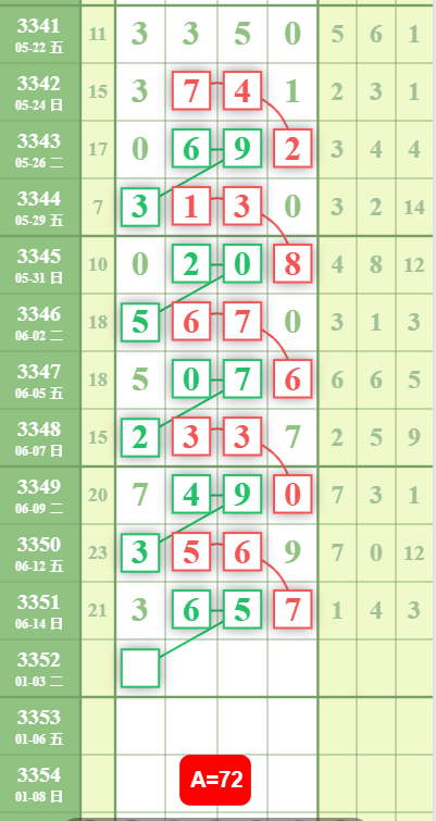 QQ��ͼ20260616122804.png