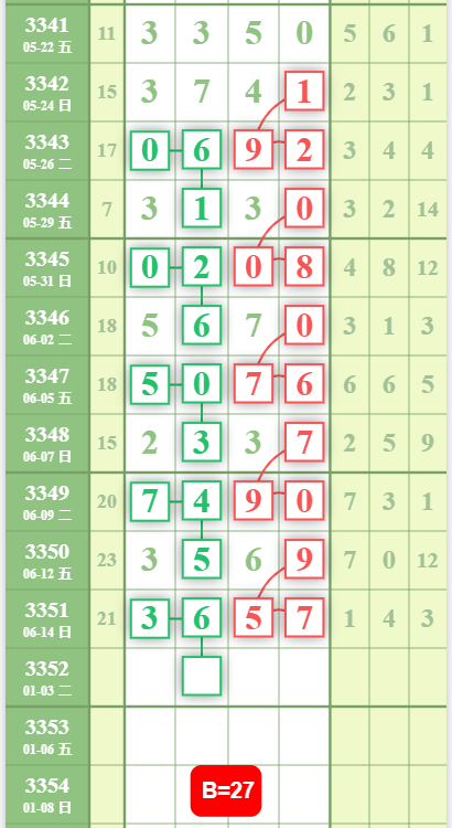 QQ��ͼ20260616122809.png