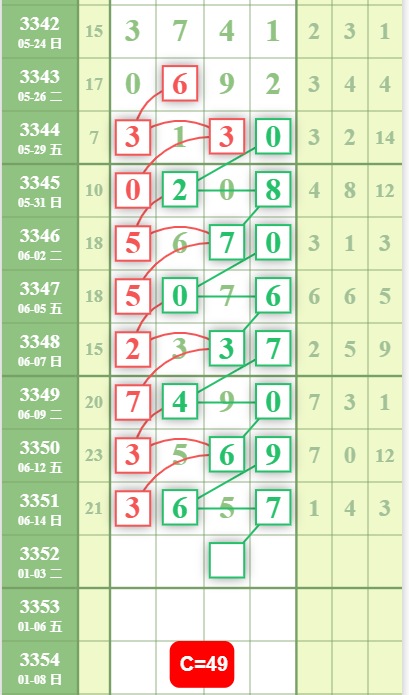 QQ��ͼ20260616122831.png