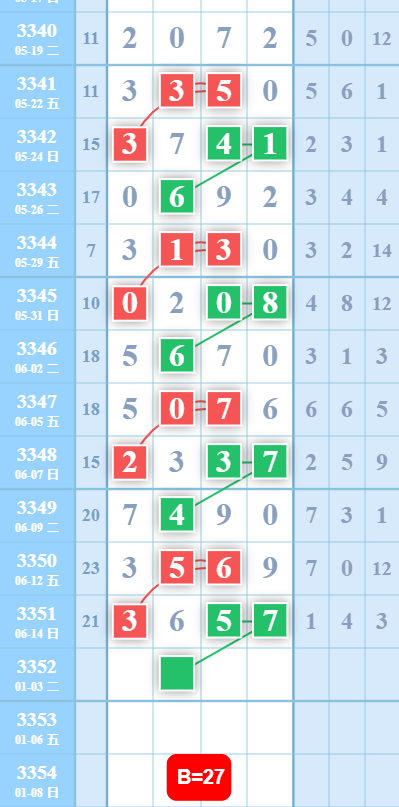 QQ��ͼ20260616122956.png