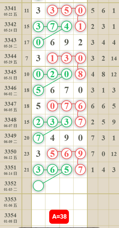 QQ��ͼ20260616123058.png