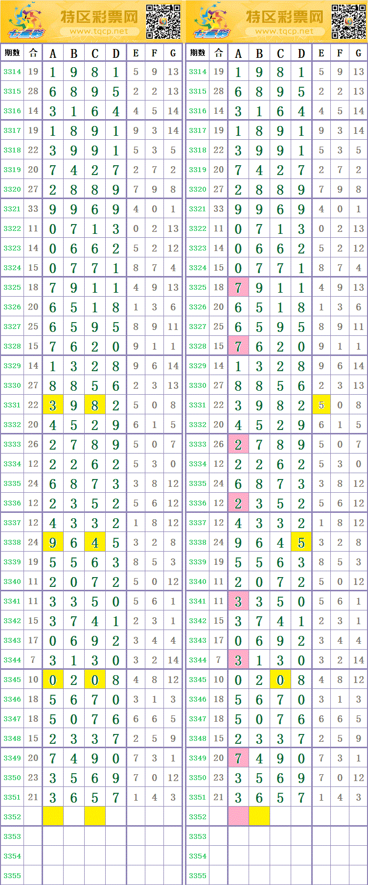 214241zuokkx11k931x431.gif