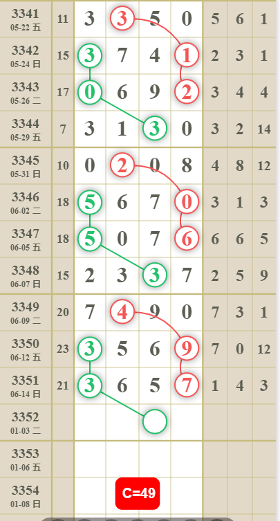 QQ��ͼ20260616123120.png