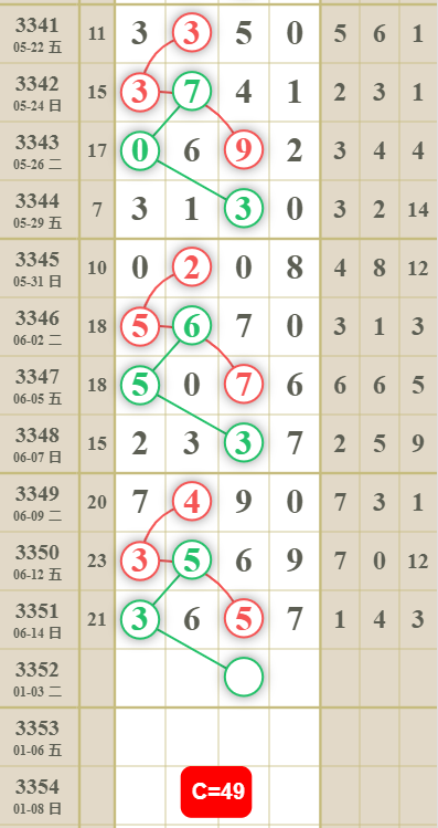 QQ��ͼ20260616123108.png