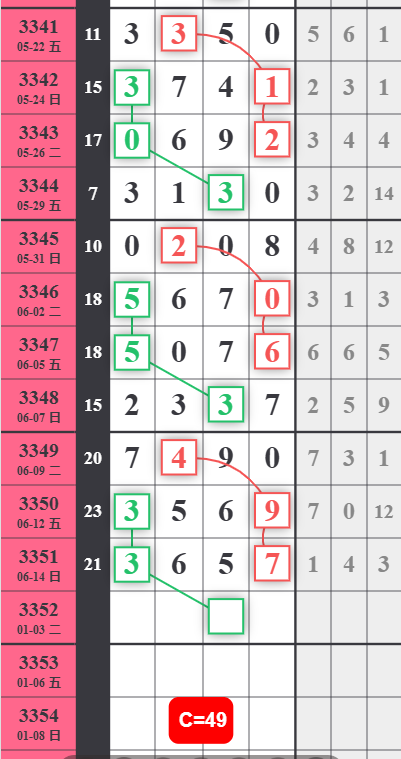 QQ��ͼ20260616123200.png