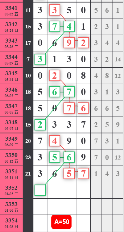 QQ��ͼ20260616123206.png