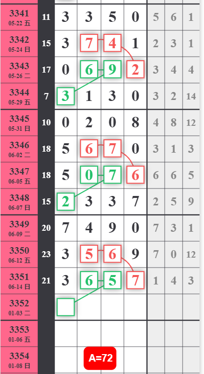 QQ��ͼ20260616123211.png