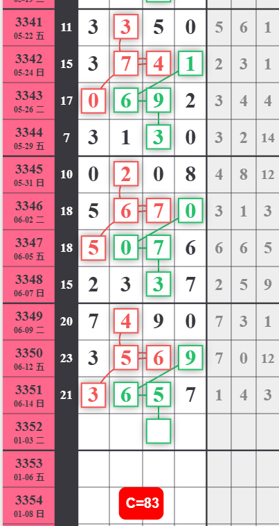 QQ��ͼ20260616123222.png