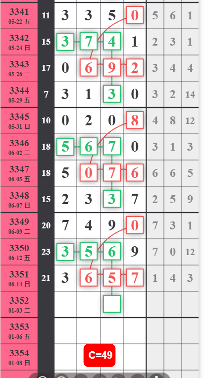 QQ��ͼ20260616123239.png