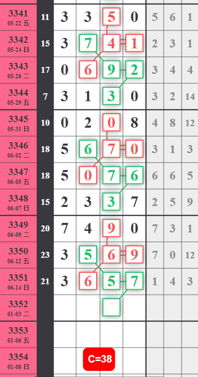 QQ��ͼ20260616123233.png