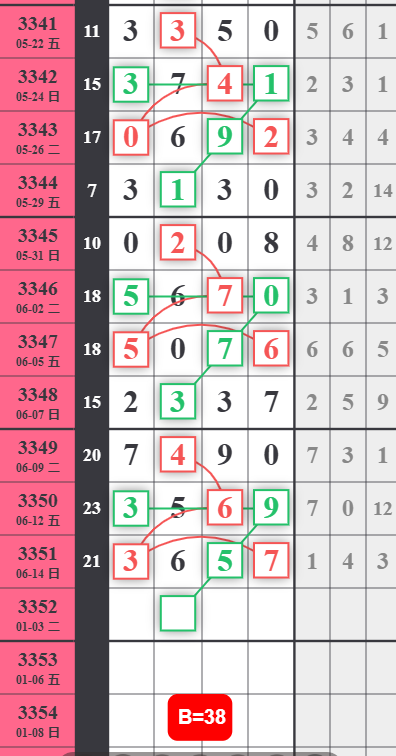QQ��ͼ20260616123228.png