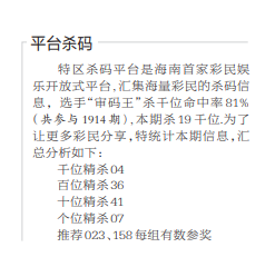 9.png