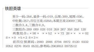 3.png