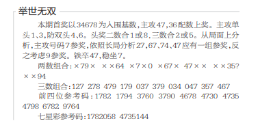 6.png
