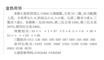 15.png