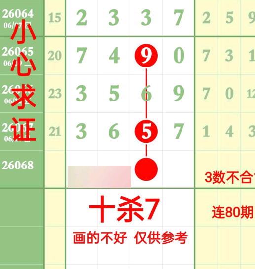 2 (4).png