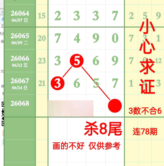 2 (1).png
