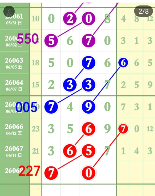 QQ��ͼ20260616182345.png