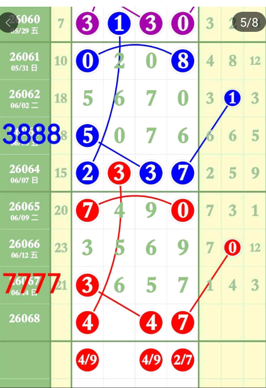 QQ��ͼ20260616182359.png
