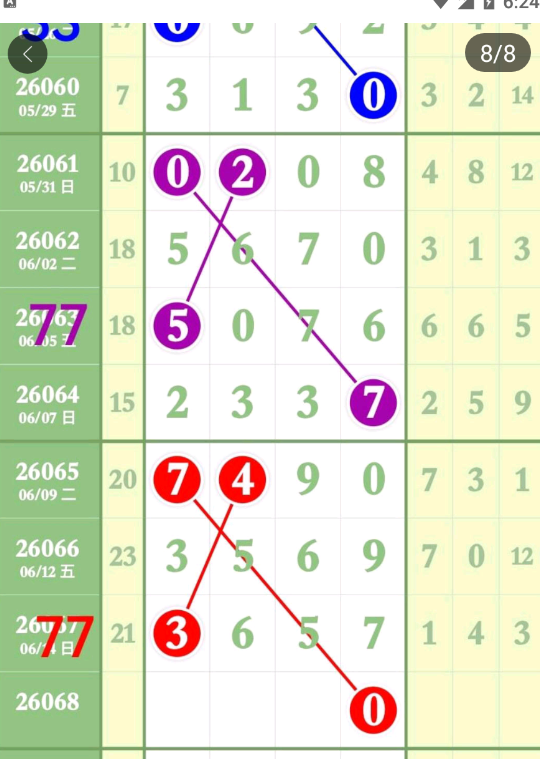 QQ��ͼ20260616182414.png
