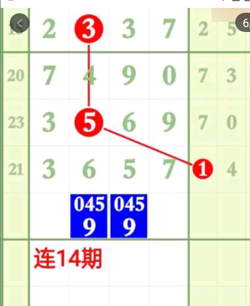 QQ��ͼ20260616183132.png