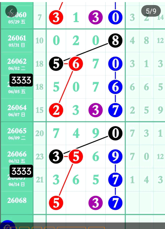 QQ��ͼ20260616183219.png