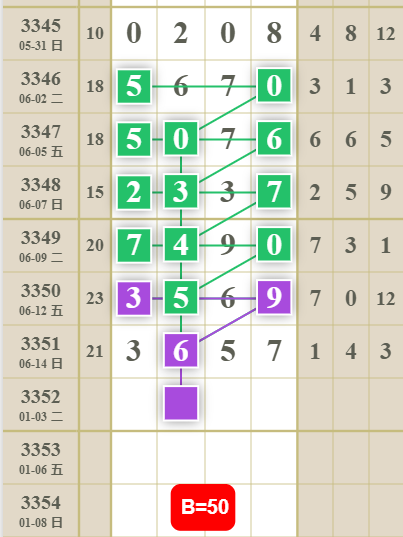 QQ��ͼ20260616183750.png
