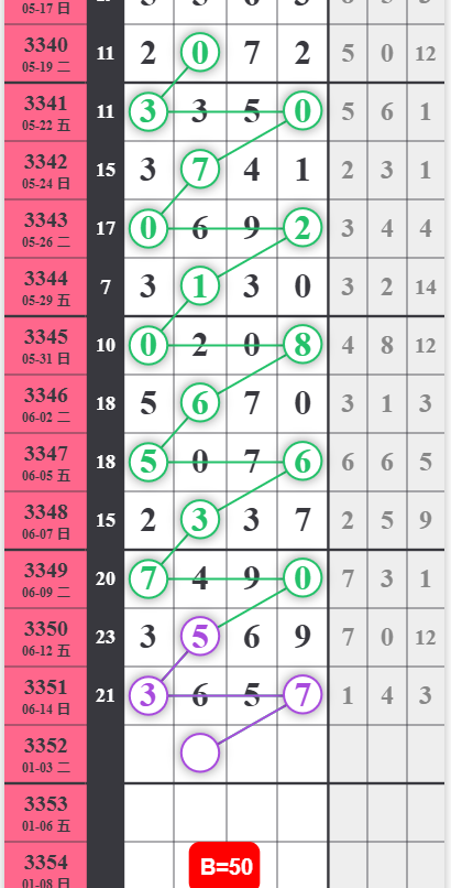 QQ��ͼ20260616183839.png