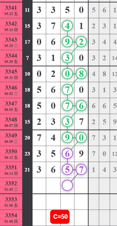 QQ��ͼ20260616183853.png