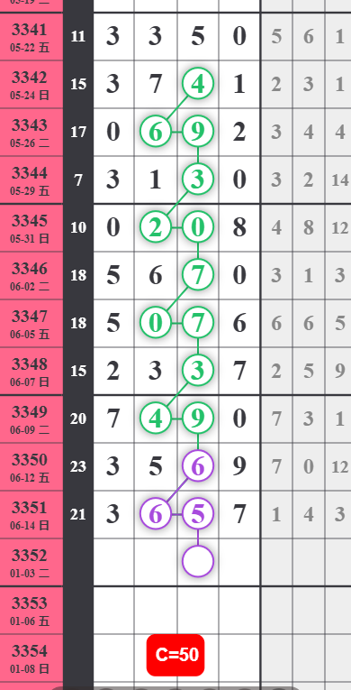 QQ��ͼ20260616183848.png