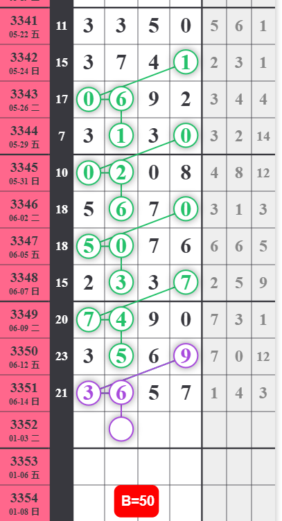 QQ��ͼ20260616183858.png