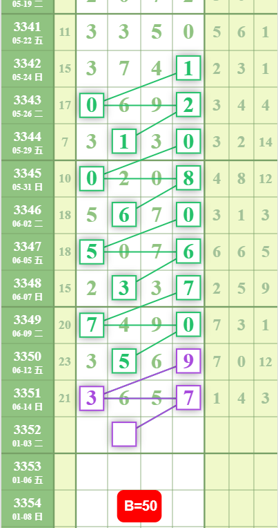 QQ��ͼ20260616183912.png