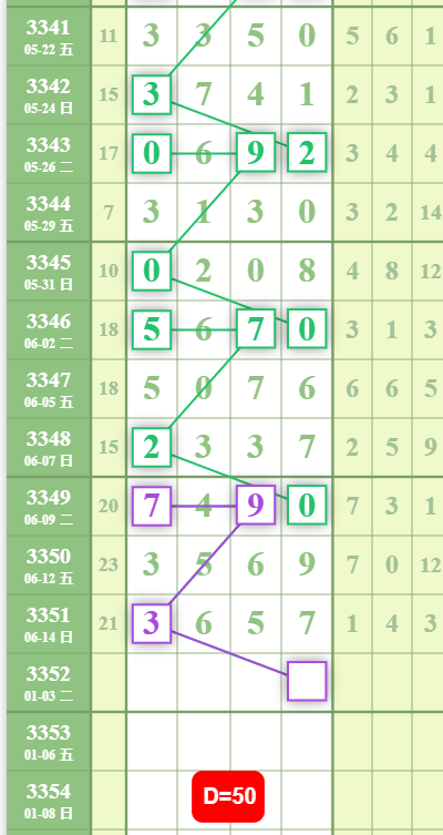 QQ��ͼ20260616183941.png