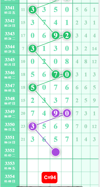 QQ��ͼ20260616183956.png