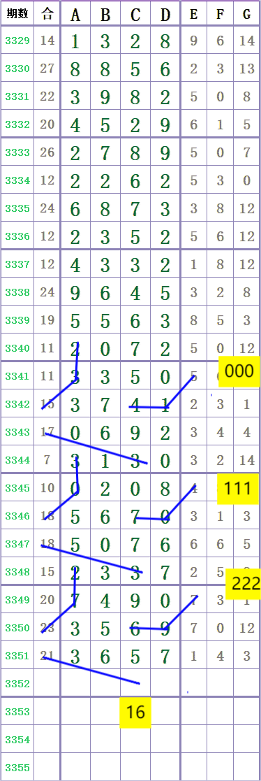 1000038003.png